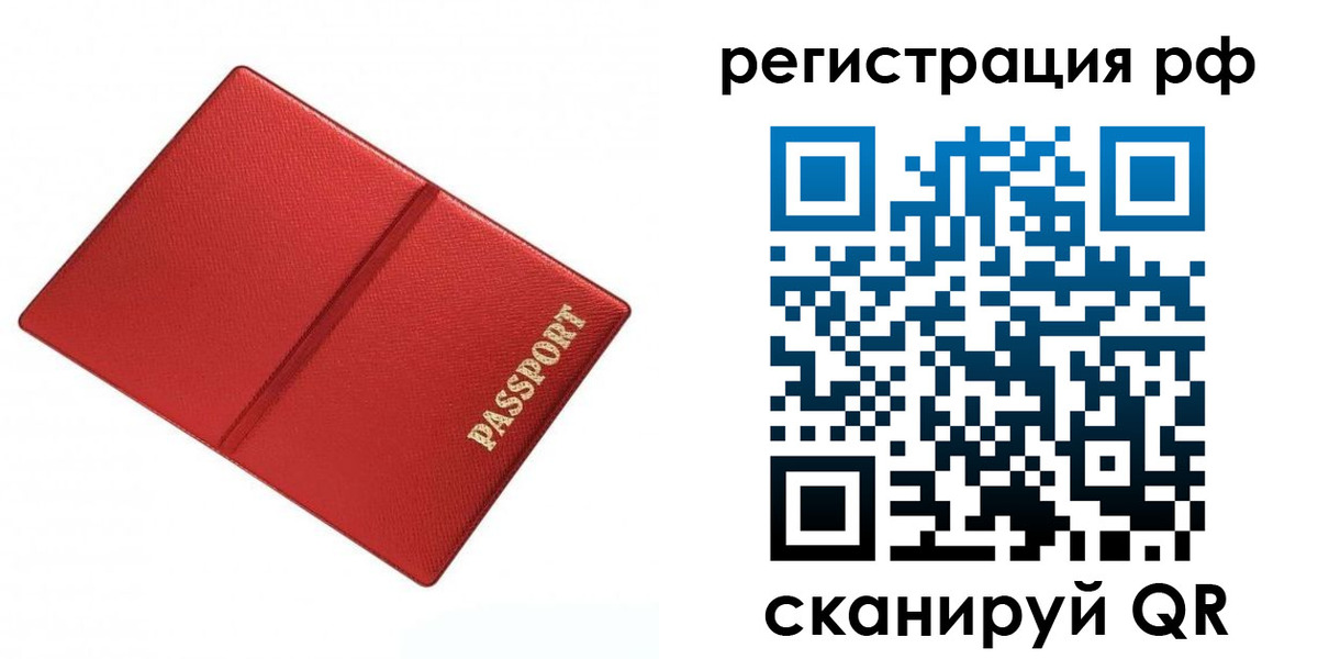 форма 3 в Чувашии